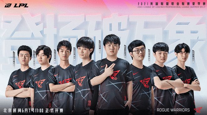 森的主帅 森的主帅